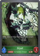 Dryad (BP04-017EN) [BP04]