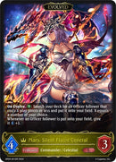 Mars Silent Flame General Evolved (BP04-021EN) [BP04]