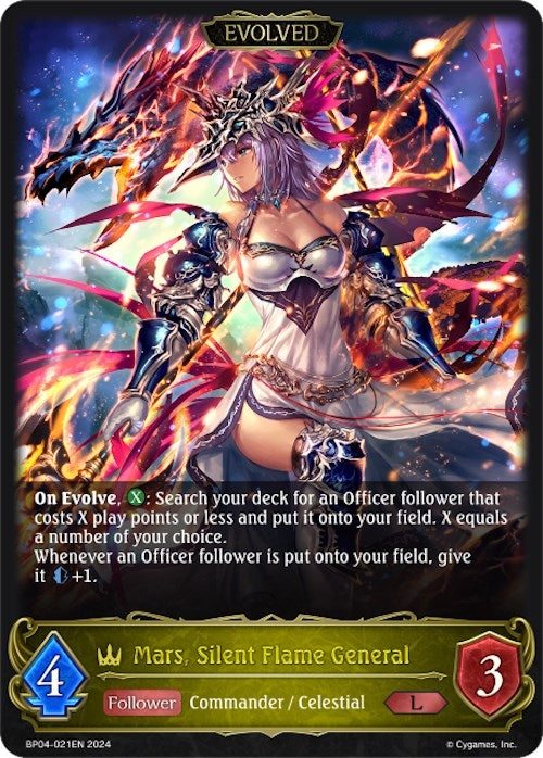 Mars Silent Flame General Evolved (BP04-021EN) [BP04]