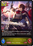 Gawain of the Round Table (BP04-022EN) [BP04]