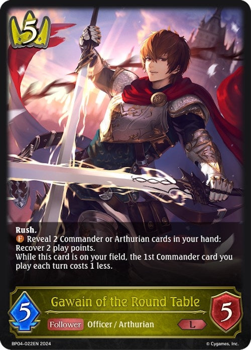 Gawain of the Round Table (BP04-022EN) [BP04]