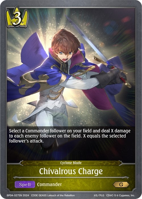 Chivalrous Charge (BP04-027EN) [BP04]