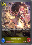 Flail Knight (BP04-033EN) [BP04]