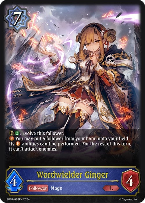 Wordwielder Ginger (BP04-038EN) [BP04]