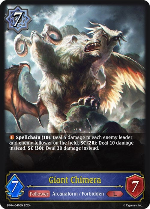 Giant Chimera (BP04-040EN) [BP04]