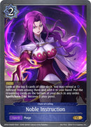 Noble Instruction (BP04-045EN) [BP04]