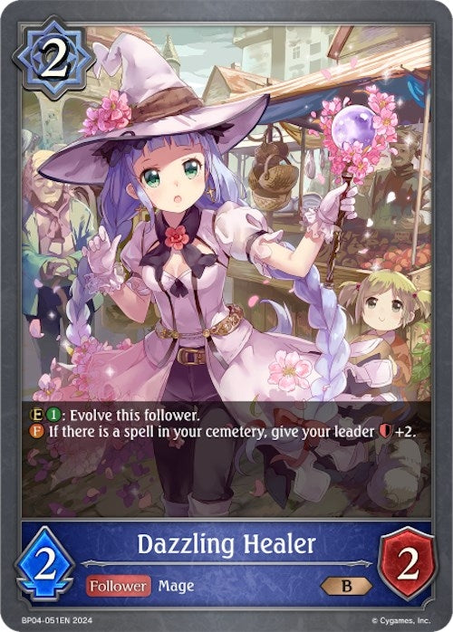Dazzling Healer (BP04-051EN) [BP04]