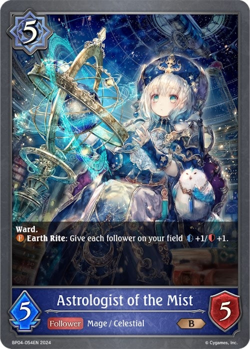 Astrologist of the Mist (BP04-054EN) [BP04]