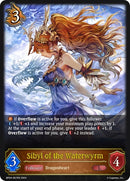 Sibyl of the Waterwyrm (BP04-057EN) [BP04]