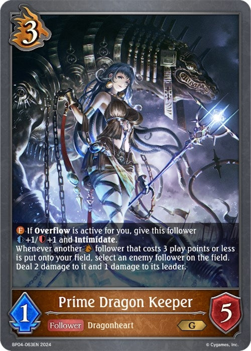 Prime Dragon Keeper (BP04-063EN) [BP04]