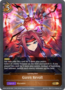 Guren Revolt (BP04-067EN) [BP04]