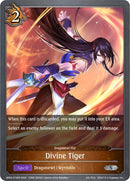 Divine Tiger (BP04-072EN) [BP04]