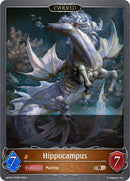 Hippocampus Evolved (BP04-076EN) [BP04]