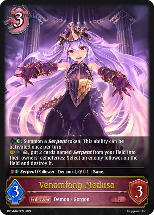 Venomfang Medusa (BP04-079EN) [BP04]