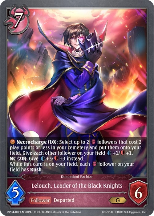 Lelouch Leader of the Black Knights (BP04-083EN) [BP04]