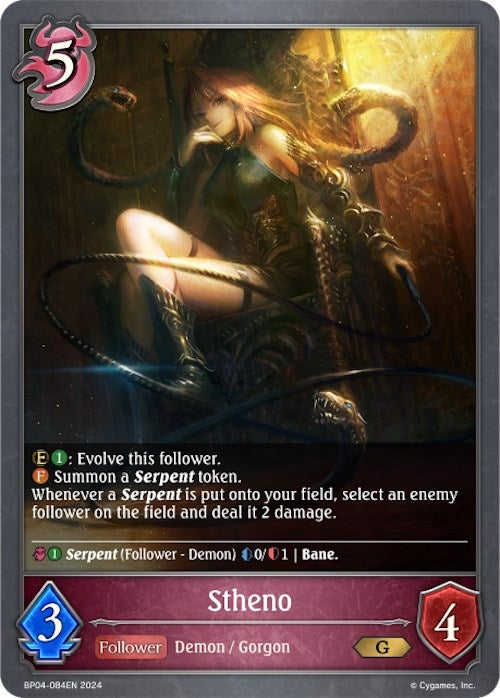 Stheno (BP04-084EN) [BP04]
