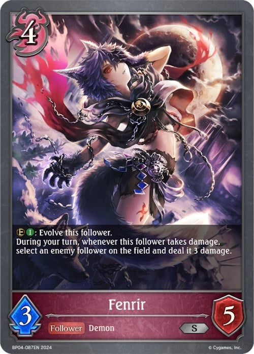 Fenrir (BP04-087EN) [BP04]