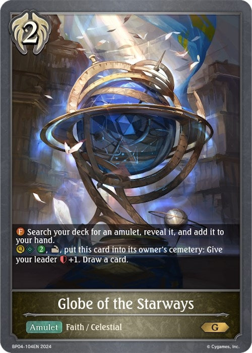Globe of the Starways (BP04-104EN) [BP04]