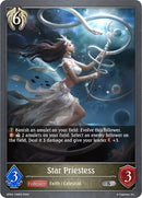 Star Priestess (BP04-106EN) [BP04]