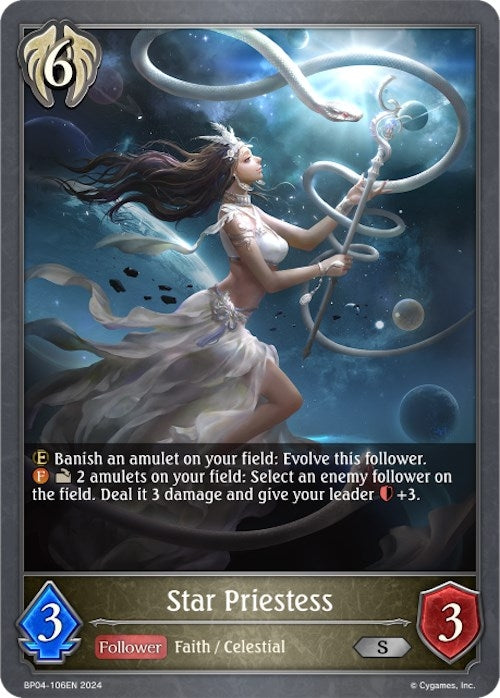 Star Priestess (BP04-106EN) [BP04]