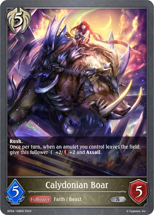 Calydonian Boar (BP04-108EN) [BP04]