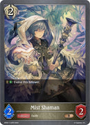 Mist Shaman (BP04-112EN) [BP04]