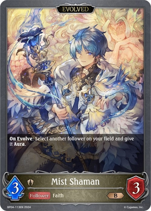 Mist Shaman Evolved (BP04-113EN) [BP04]