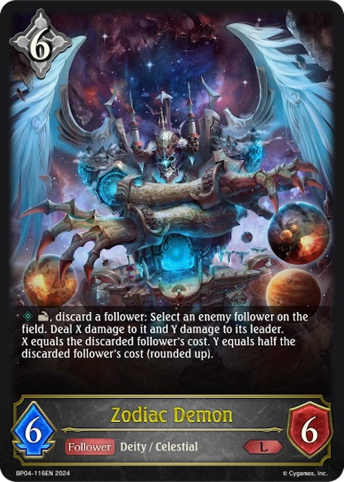 Zodiac Demon (BP04-116EN) [BP04]