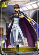 Suzaku Kururugi (BP04-LD02EN) [BP04]