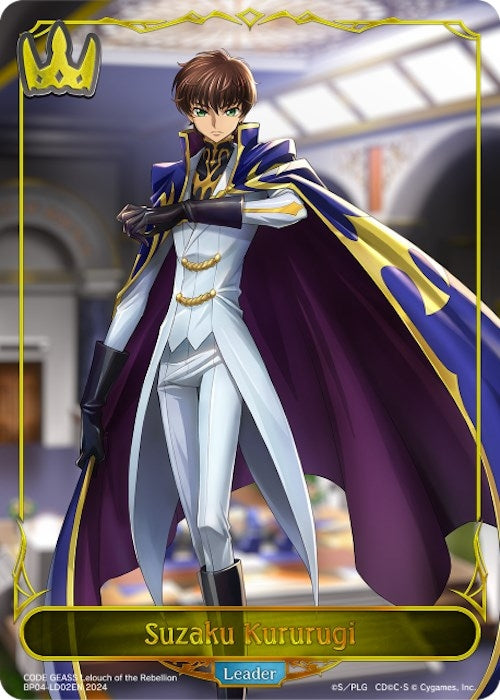 Suzaku Kururugi (BP04-LD02EN) [BP04]