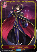 Lelouch Lamperouge (BP04-LD07EN) [BP04]