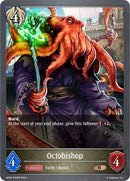 Octobishop P30EN Foil (BP04-P30EN) [BP04]