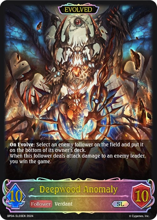 Deepwood Anomaly Evolved SL (BP04-SL03EN) [BP04]