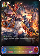 Mars Silent Flame General SL (BP04-SL04EN) [BP04]