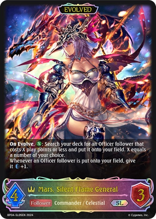 Mars Silent Flame General Evolved SL (BP04-SL05EN) [BP04]