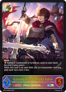 Gawain of the Round Table SL (BP04-SL06EN) [BP04]