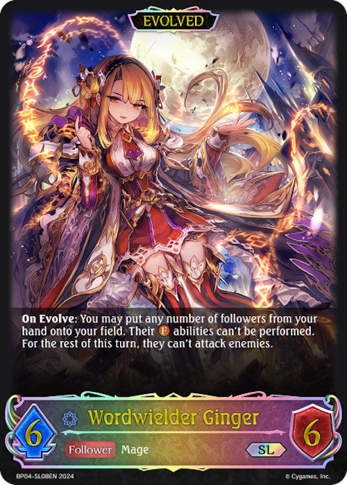 Wordwielder Ginger Evolved SL (BP04-SL08EN) [BP04]