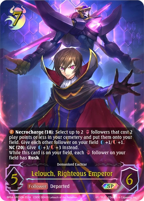 Lelouch Righteous Emperor SP (BP04-SL24EN) [BP04]
