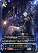 Prime Dragon Keeper U (BP04-U04EN) [BP04]