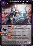 Evangelion Mark04B (CB01-027) [CB01]