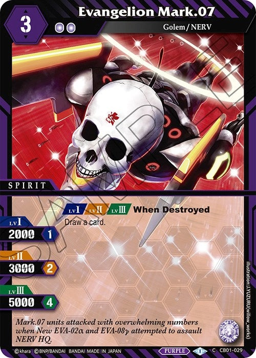 Evangelion Mark07 (CB01-029) [CB01]