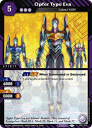 Opfer Type Eva (CB01-032) [CB01]