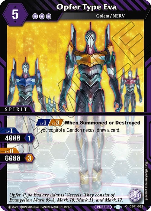 Opfer Type Eva (CB01-032) [CB01]