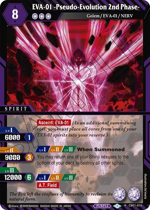 EVA 01 Pseudo Evolution 2nd Phase (CB01-016) [CB01]