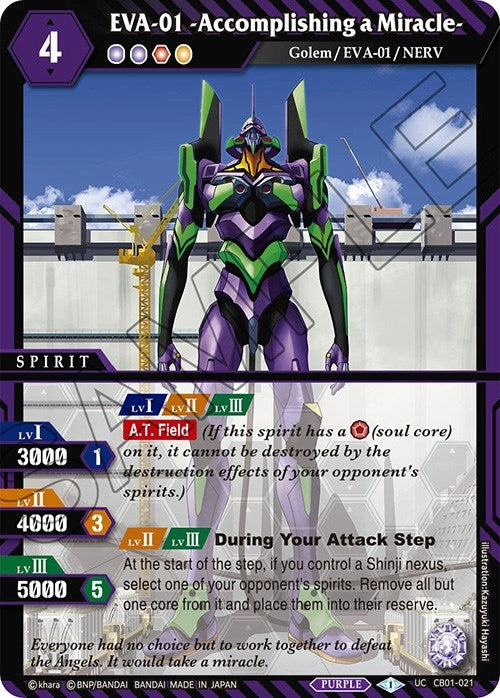 EVA 01 Accomplishing a Miracle (CB01-021) [CB01]
