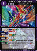 EVA 01 Spear of Gaius (CB01-017) [CB01]