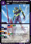 EVA 01 Dialogue with Father (CB01-030) [CB01]