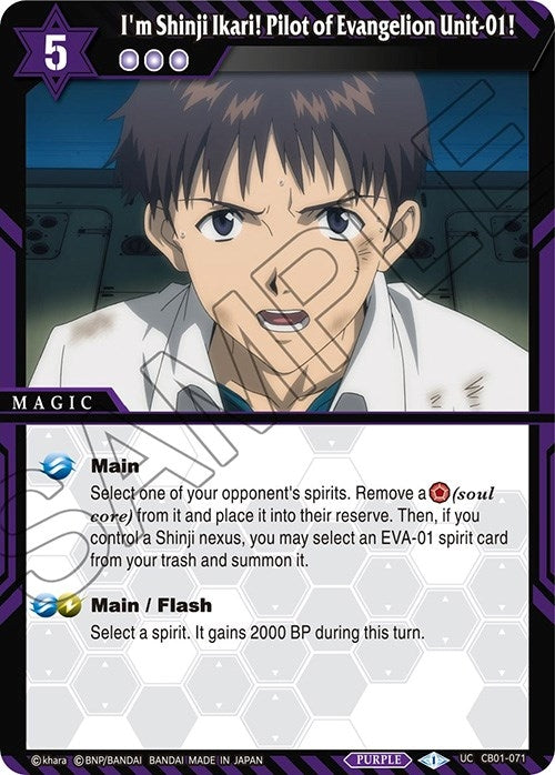 Im Shinji Ikari Pilot of Evangelion Unit 01 (CB01-071) [CB01]