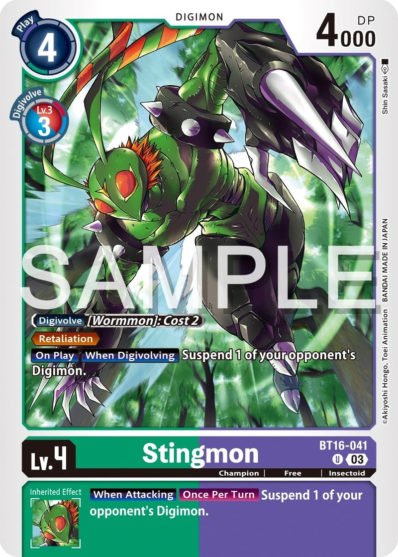 Image for Stingmon [Beginning Observer]