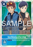 Image for Davis Motomiya & Ken Ichijoji [Beginning Observer]